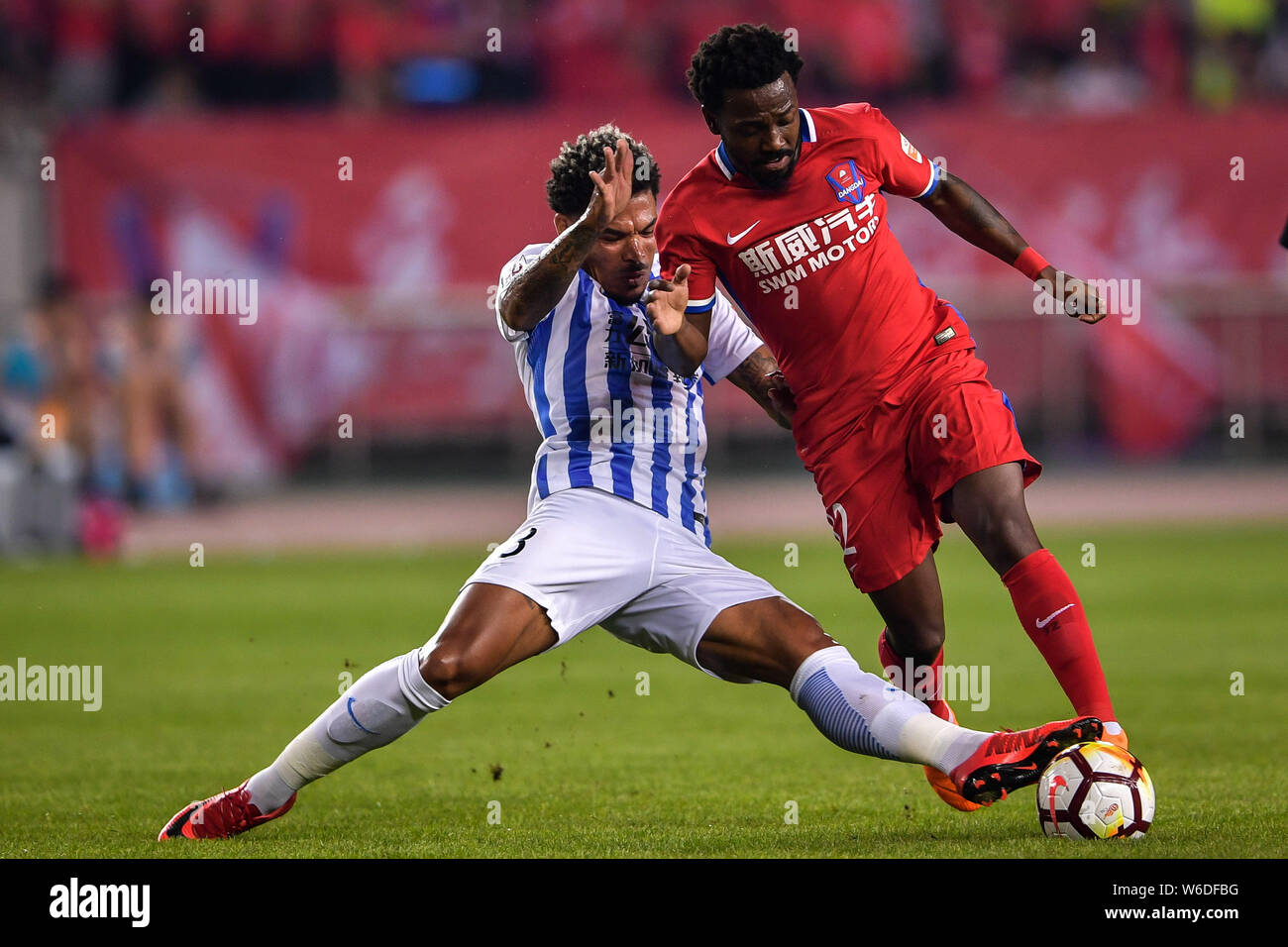 FOOTBALL  ichongqing