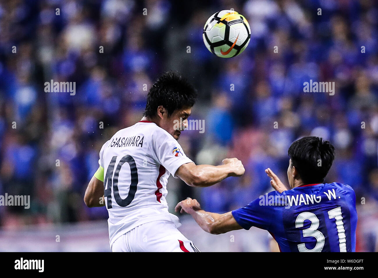 Ogasawara mitsuo hires stock photography and images Alamy