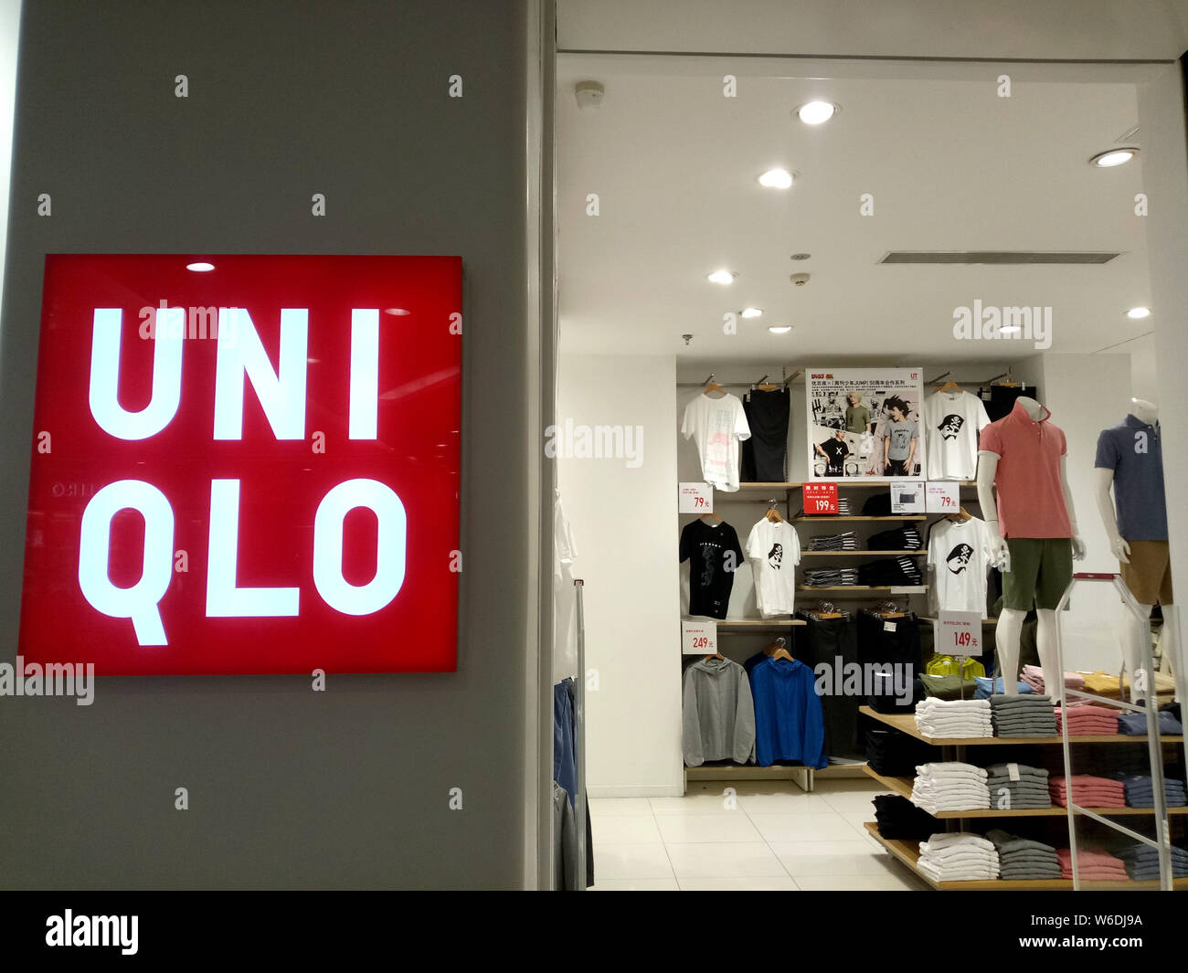 View of anime and manga-themed t-shirts in commemoration with the 50th  anniversary of Weekly Shonen Jump for sale at a Uniqlo store in Shanghai,  China Stock Photo - Alamy