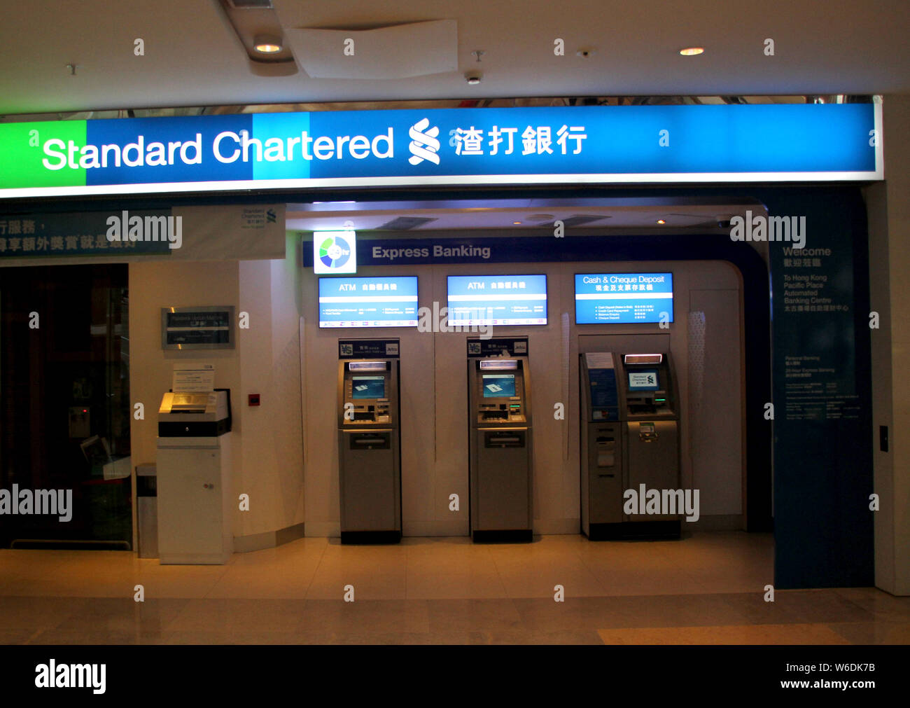 File View Of A Branch Of London Listed Standard Chartered Bank In File View Of A Branch Of London Listed Standard Chartered Bank In