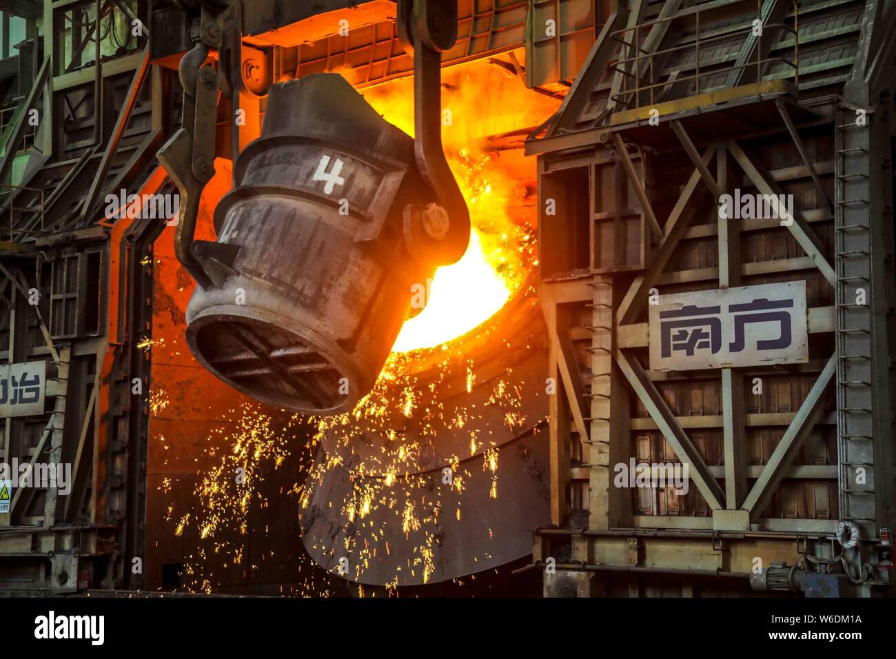 --FILE--View Of The Production Of Steel At A Plant Of Qingdao Special ...