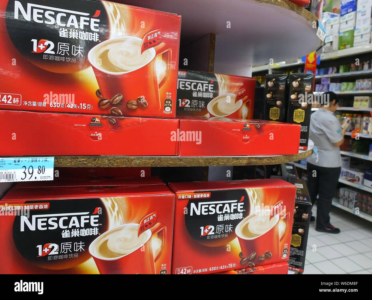 Carugate, October 8, 2017 #Nescafe #Nesquik #Packaging
