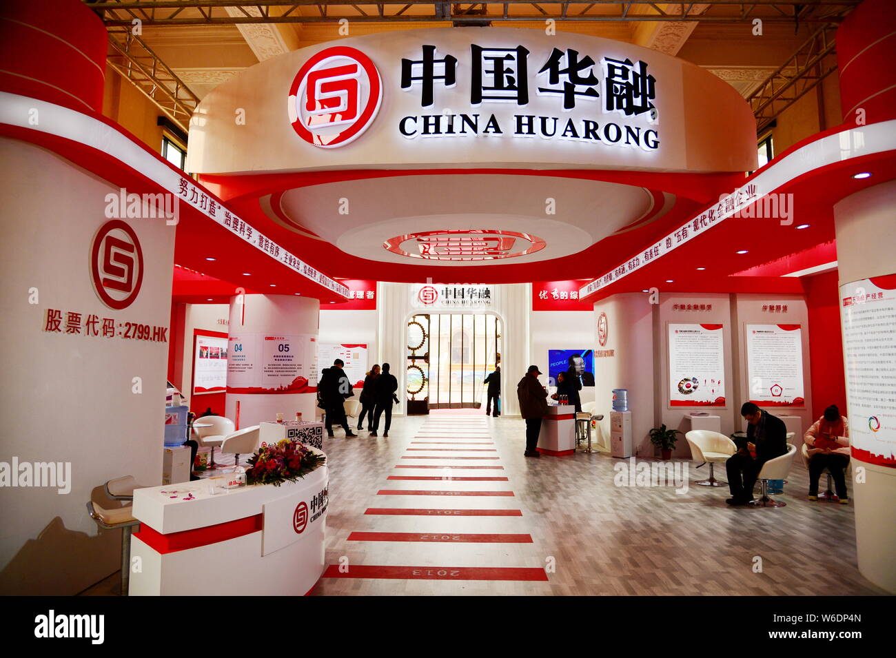 China asset management co hi-res stock photography and images - Page 2 -  Alamy