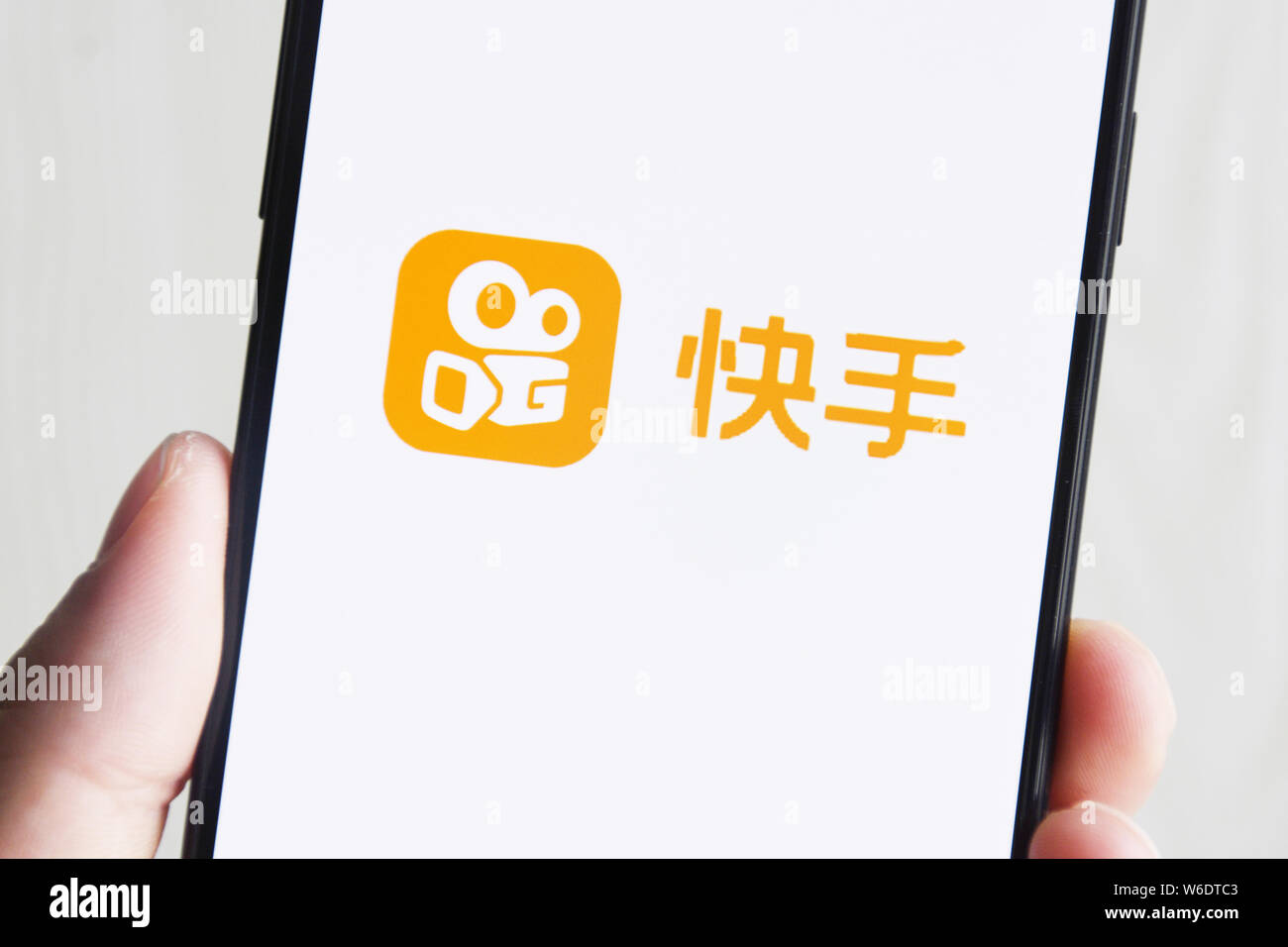 Kwai app hi-res stock photography and images - Alamy