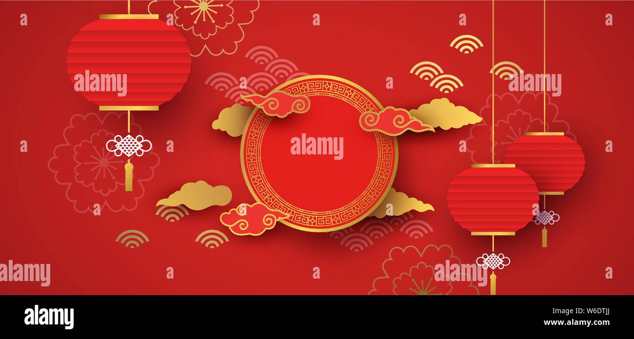 Download Papercut Chinese Vector High Resolution Stock Photography And Images Alamy