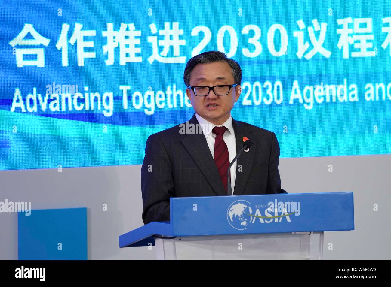 Liu zhenmin hi-res stock photography and images - Alamy