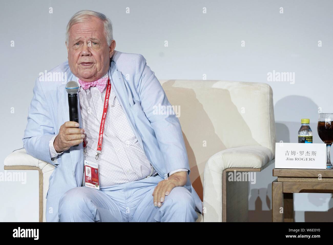 American businessman and investor James Beeland Rogers Jr. attends the  luncheon of 