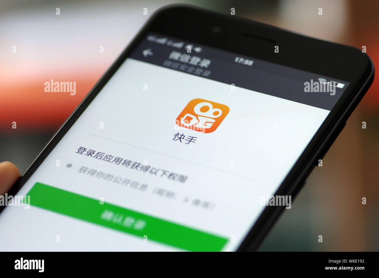 KuaiShou App Download  快手 Chinese Kwai - CN App Store