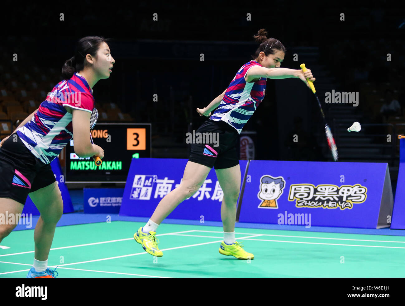 Kim So-yeong, Right, Of South Korea Returns A Shot As She And Kong Hee 