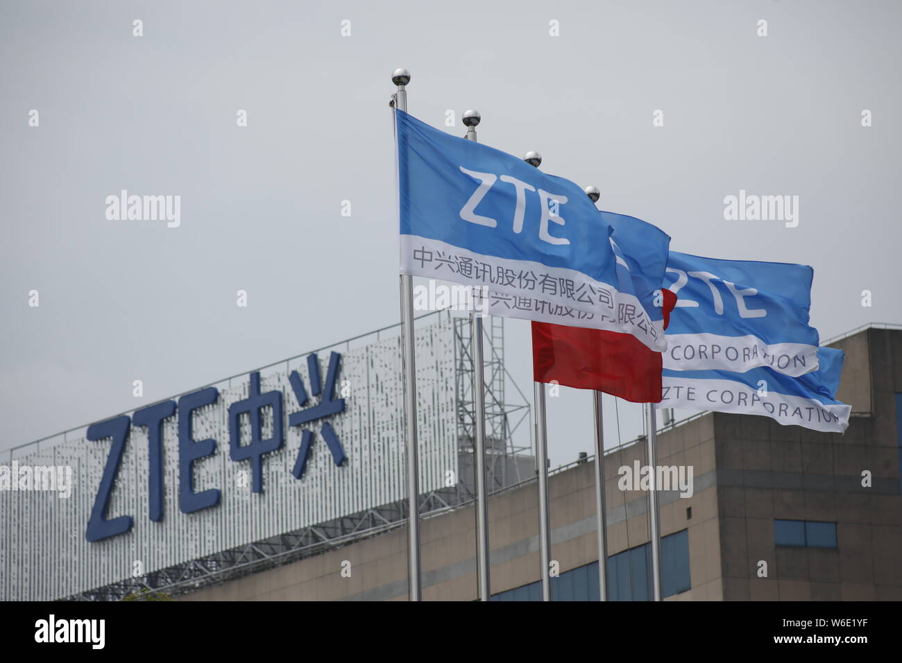 FILEView of a signboard of ZTE in Shanghai, China, 21 April 2018