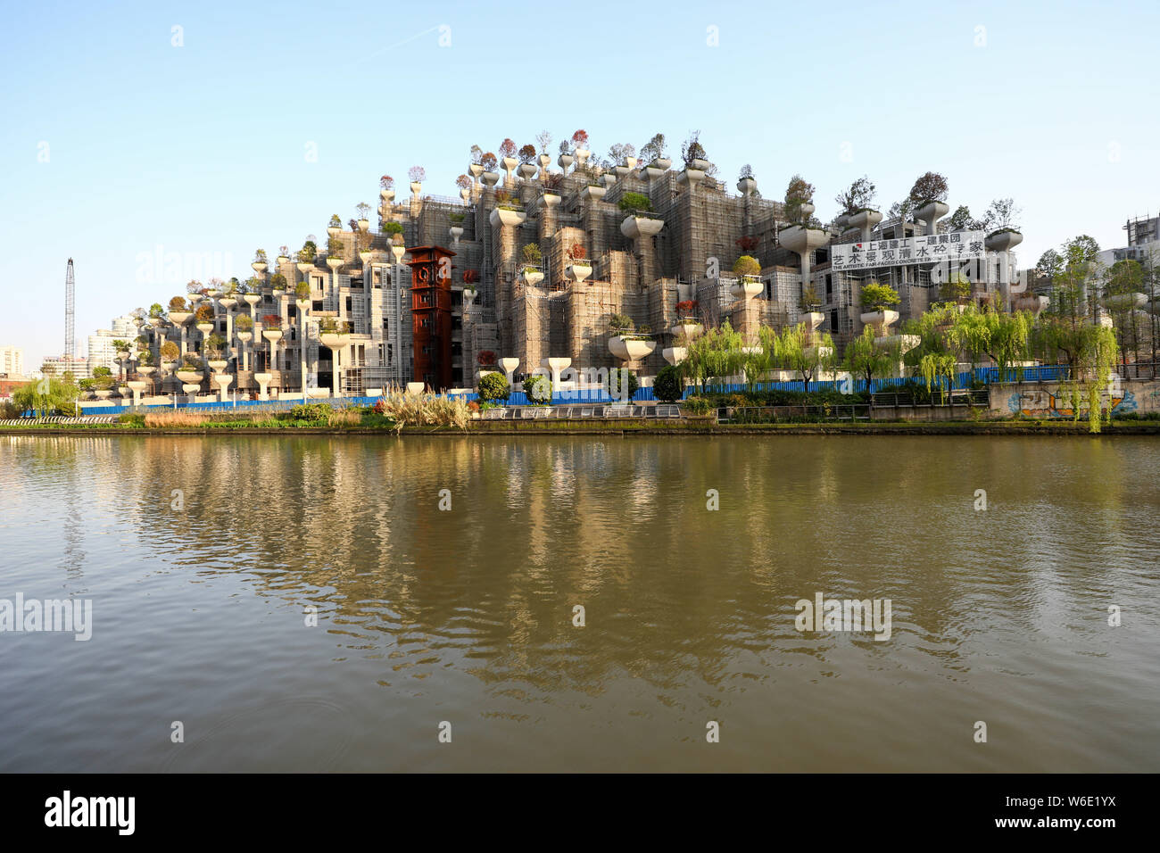 The amazing building featuring the shape of Hanging Gardens