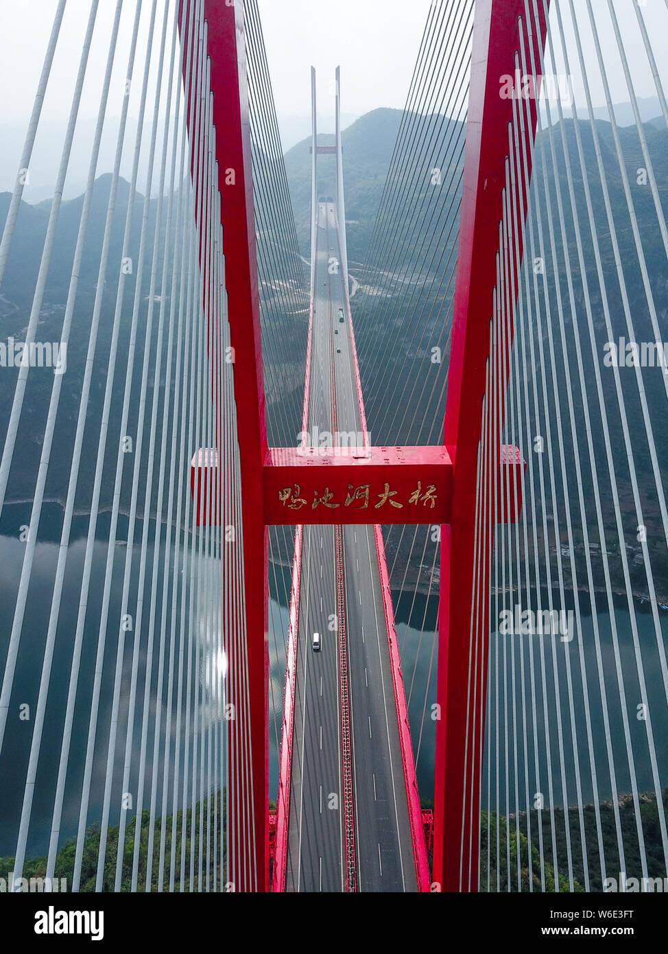 Aerial View Of The Yachi River Bridge One Of The Longest Cable Stayed Bridges In Qianxi County 