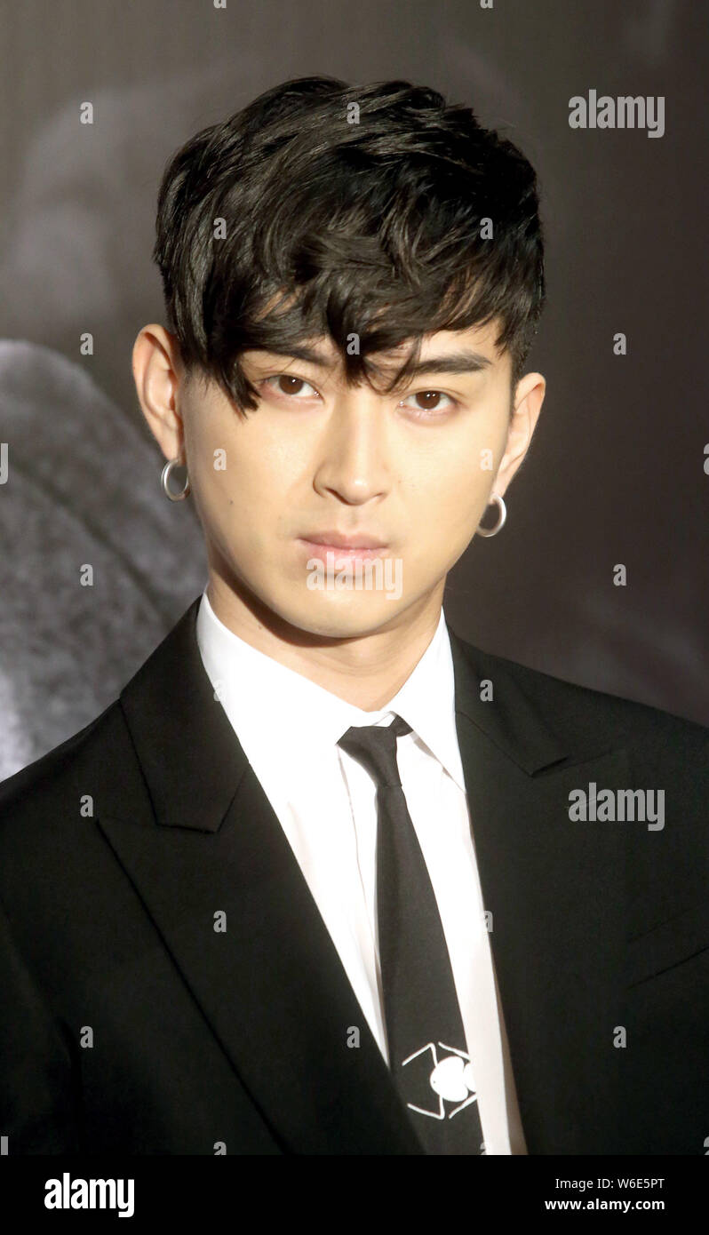 **TAIWAN OUT**Japanese actor Shota Matsuda attends a press conference ...