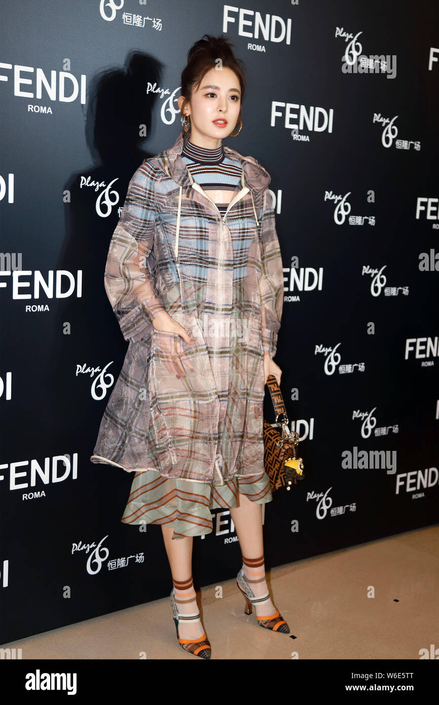 Chinese Uigur Actress Gulnezer Bextiyar Also Known As Gulnazar Or Guli Chinese Uigur Actress Gulnezer Bextiyar Also Known As Gulnazar Or Guli Nazha Gulinazha Poses At The Promotional Event For Fendi In Shanghai China W6E5TT 