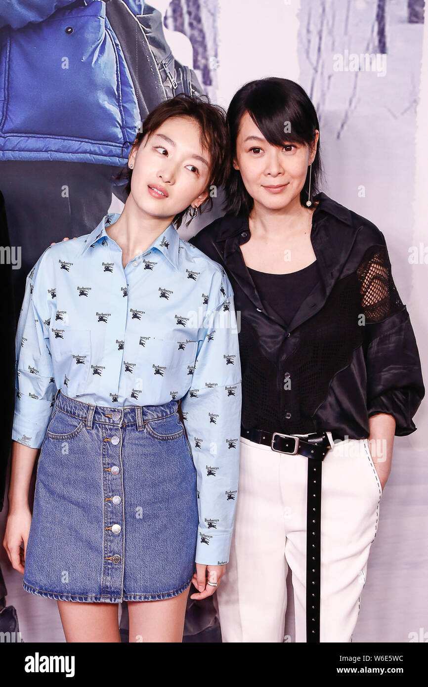 Chinese actress Zhou Dongyu, left, and Taiwanese singer-songwriter, actress  and writer Rene Liu attend a premiere event for the film Us and Them in  Stock Photo - Alamy