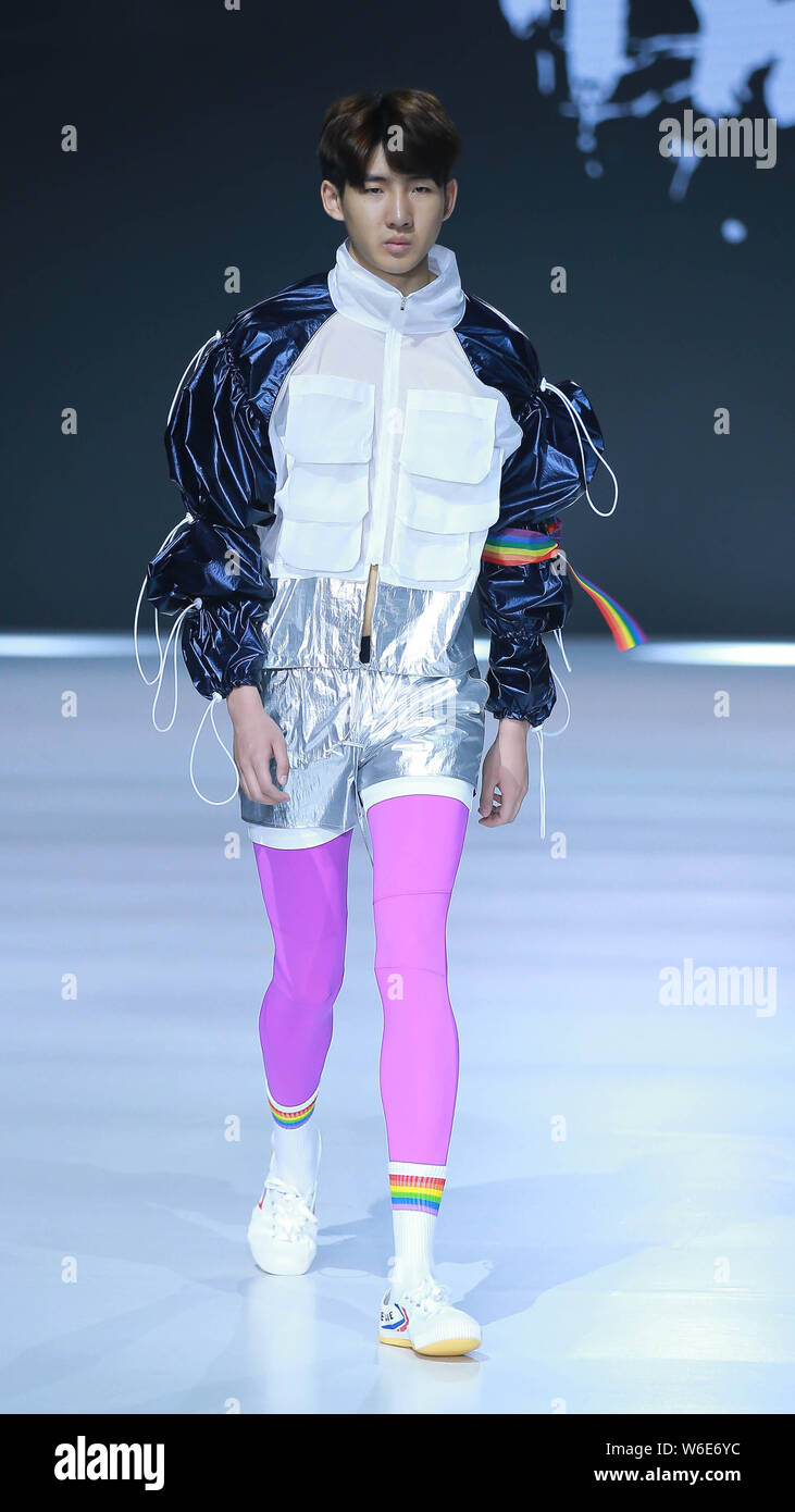 A model displays a creation of SPORTSWEAR by a graduate during a fashion  show for graduation design works at Beijing Institute of Fashion Technology  Stock Photo - Alamy