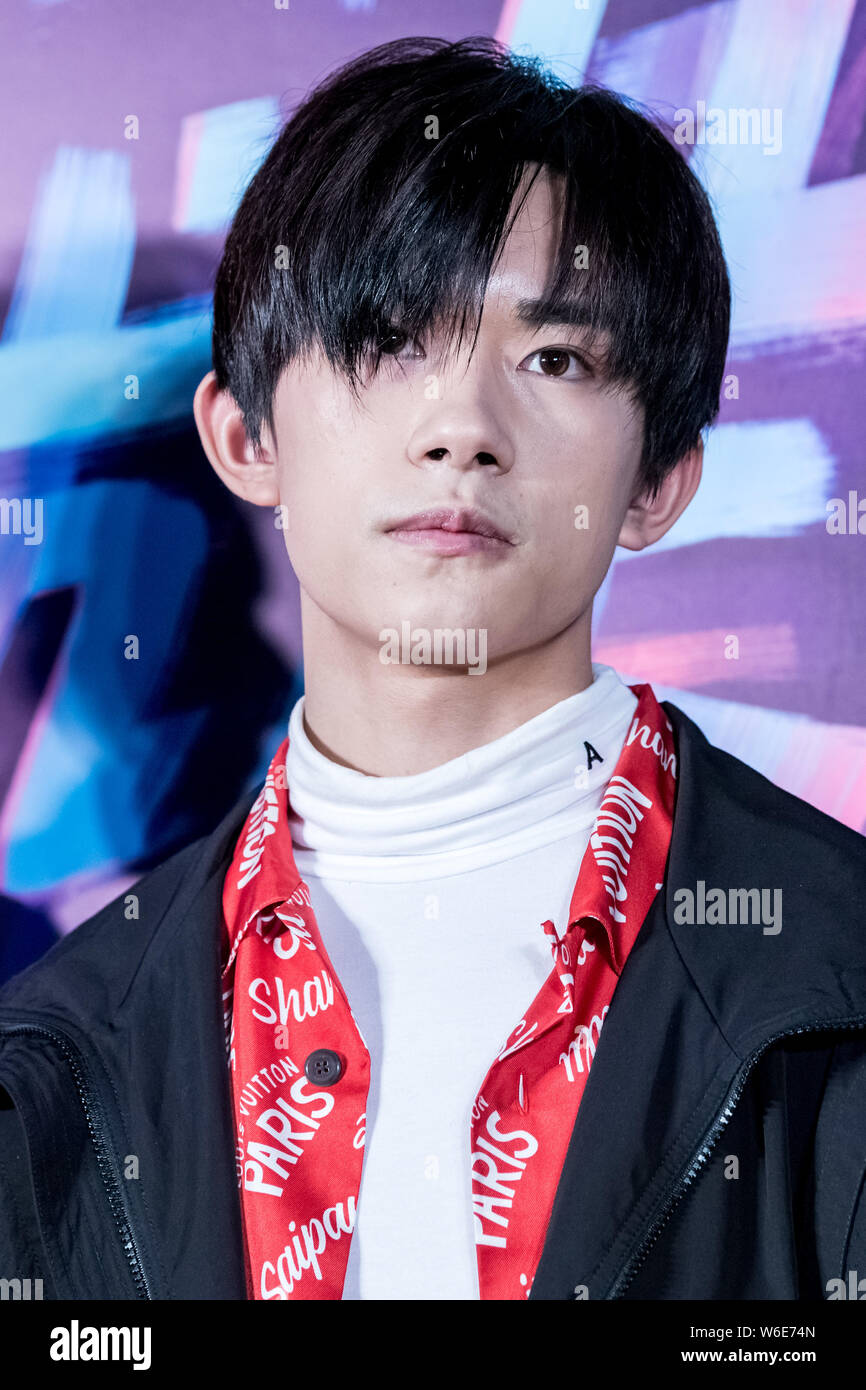 Jackson Yee Or Yi Yangqianxi Of Chinese Boy Group Tfboys Attends A Press Conference For The Reality Talent Show Street Dance Of China In Shanghai C Stock Photo Alamy Jackson Yee Or Yi Yangqianxi Of Chinese Boy Group Tfboys Attends A Press Conference For The Reality Talent Show Street Dance Of China In Shanghai C Stock Photo Alamy