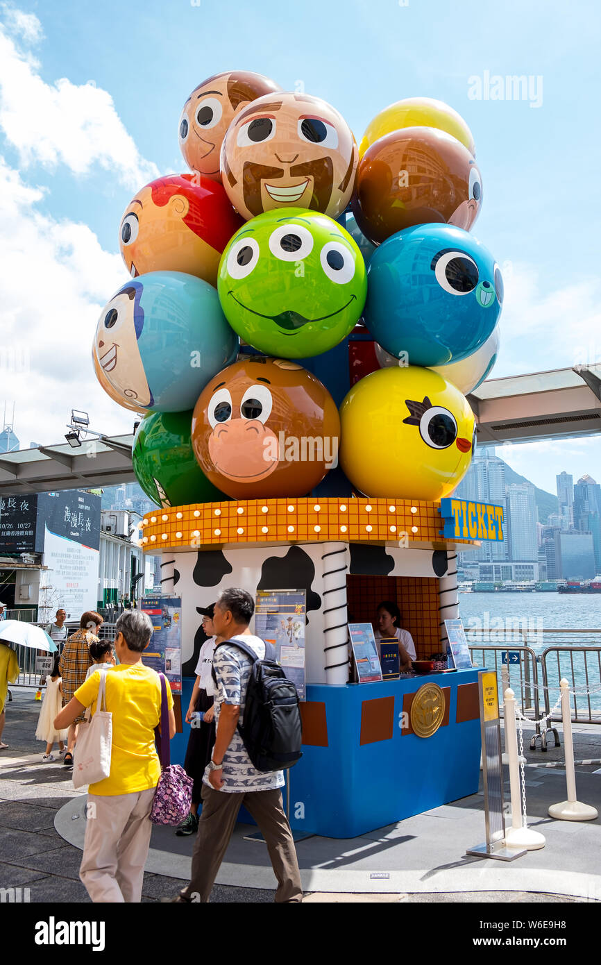 Little green man and Bullseye seen during the Carnival.Toy Story 4 is celebrated with a themed carnival of different games and challenges at Hong Kong Harbour City. Stock Photo