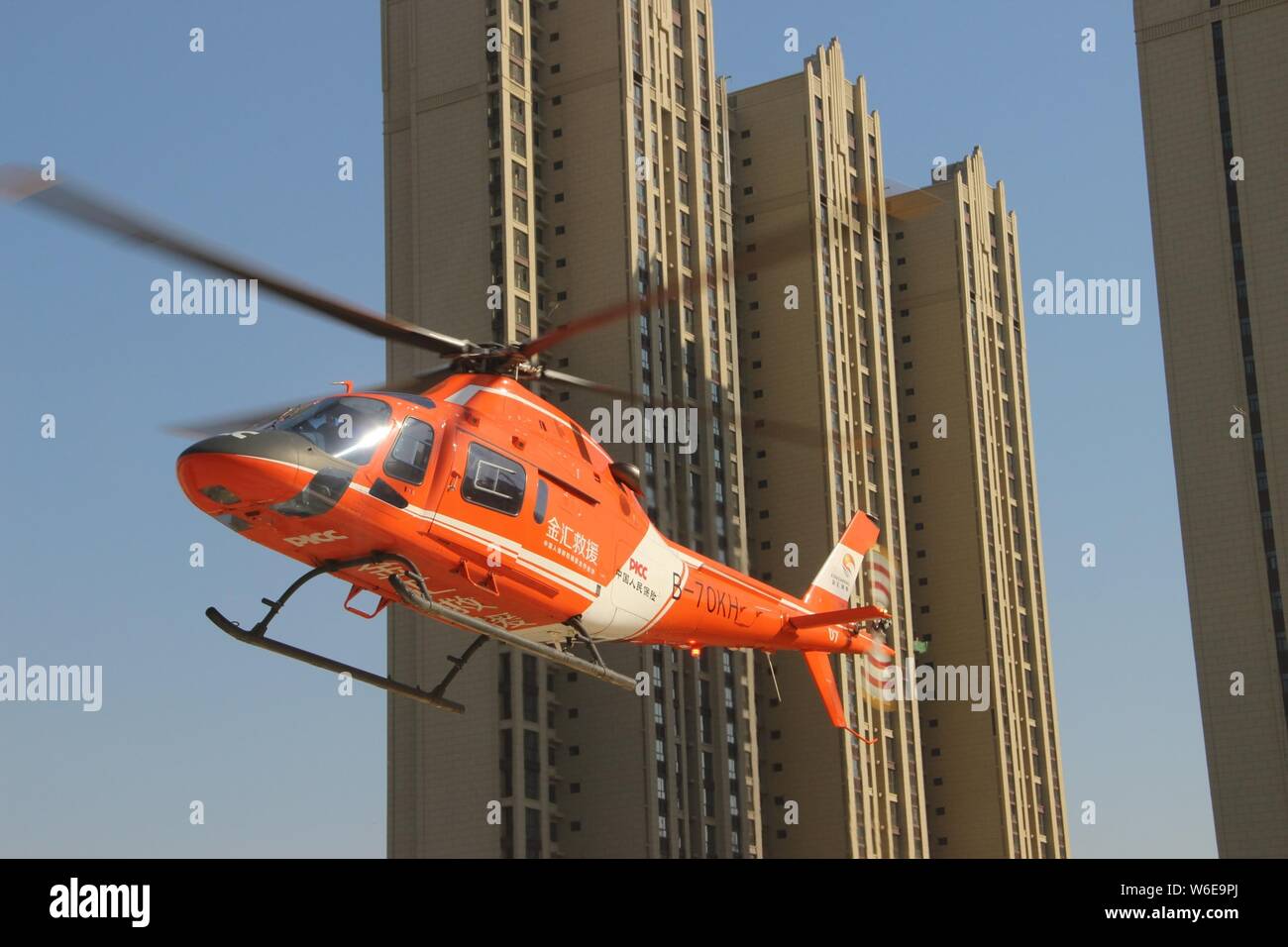 --FILE--A medical helicopter to offer free air medical services takes off in Zhengzhou city, central China's Henan province, 3 February 2018.    A hos Stock Photo