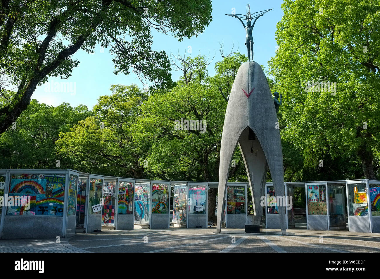 Children's Peace Monument, in the Hiroshima Peace Memorial Park, in Hiroshima Japan. This monument was built to commemorate Sadako Sasaki. Stock Photo