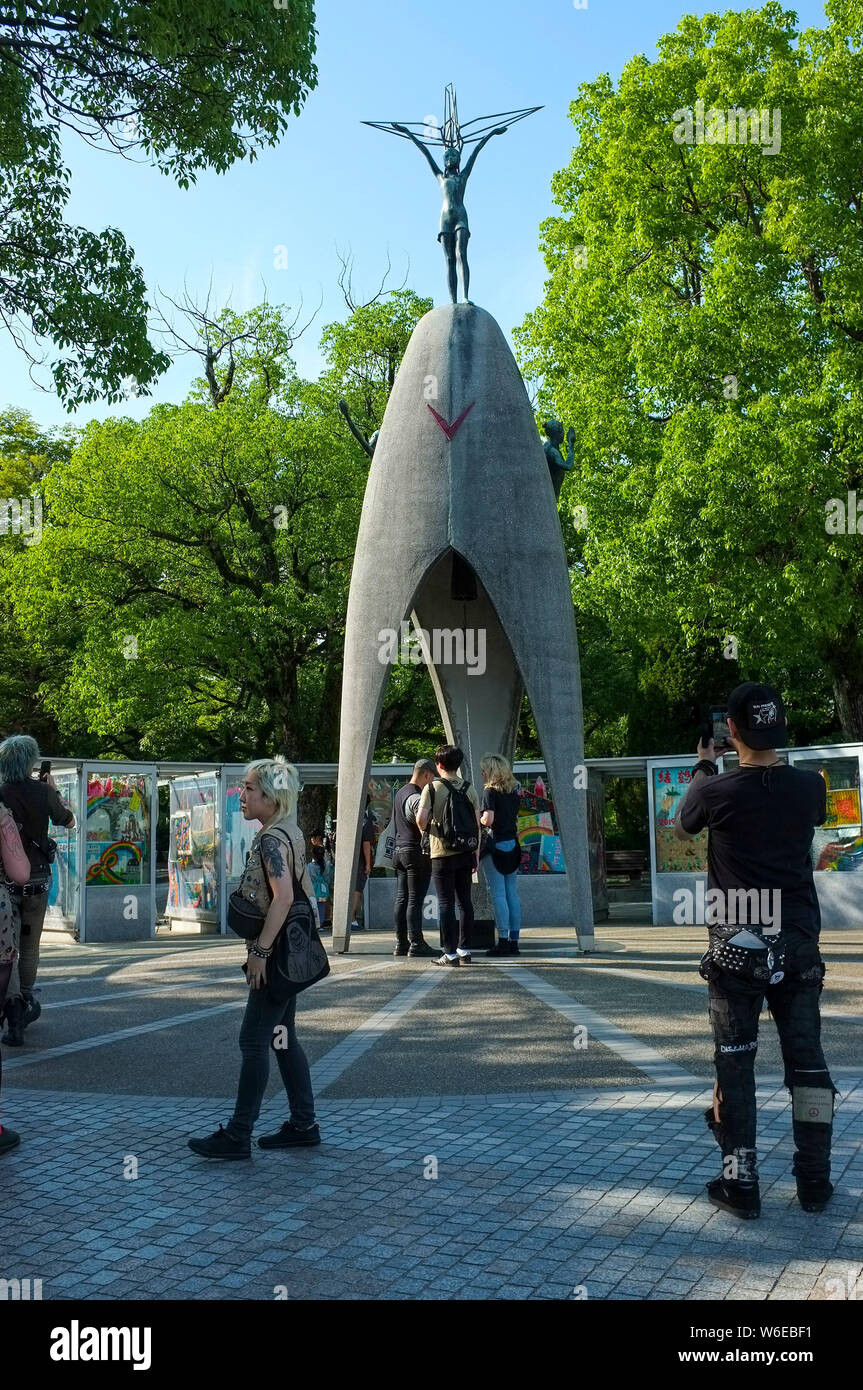 Children's Peace Monument, in the Hiroshima Peace Memorial Park, in Hiroshima Japan. This monument was built to commemorate Sadako Sasaki. Stock Photo