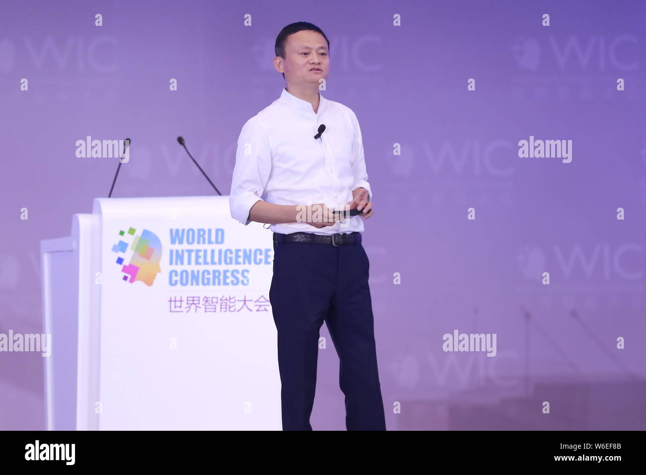 --FILE--Jack Ma Yun, Chairman of Alibaba Group, speaks at the main forum during the first World Intelligence Congress, also known as WIC2017, in Tianj Stock Photo