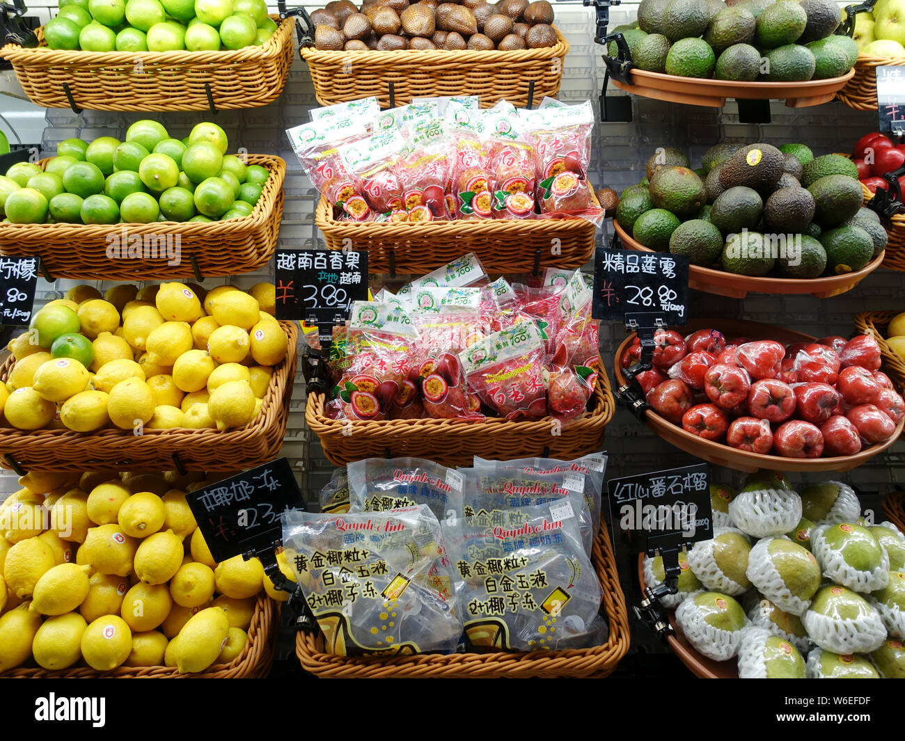 Lemons, avocados and other fruits are for sale at a supermarket in
