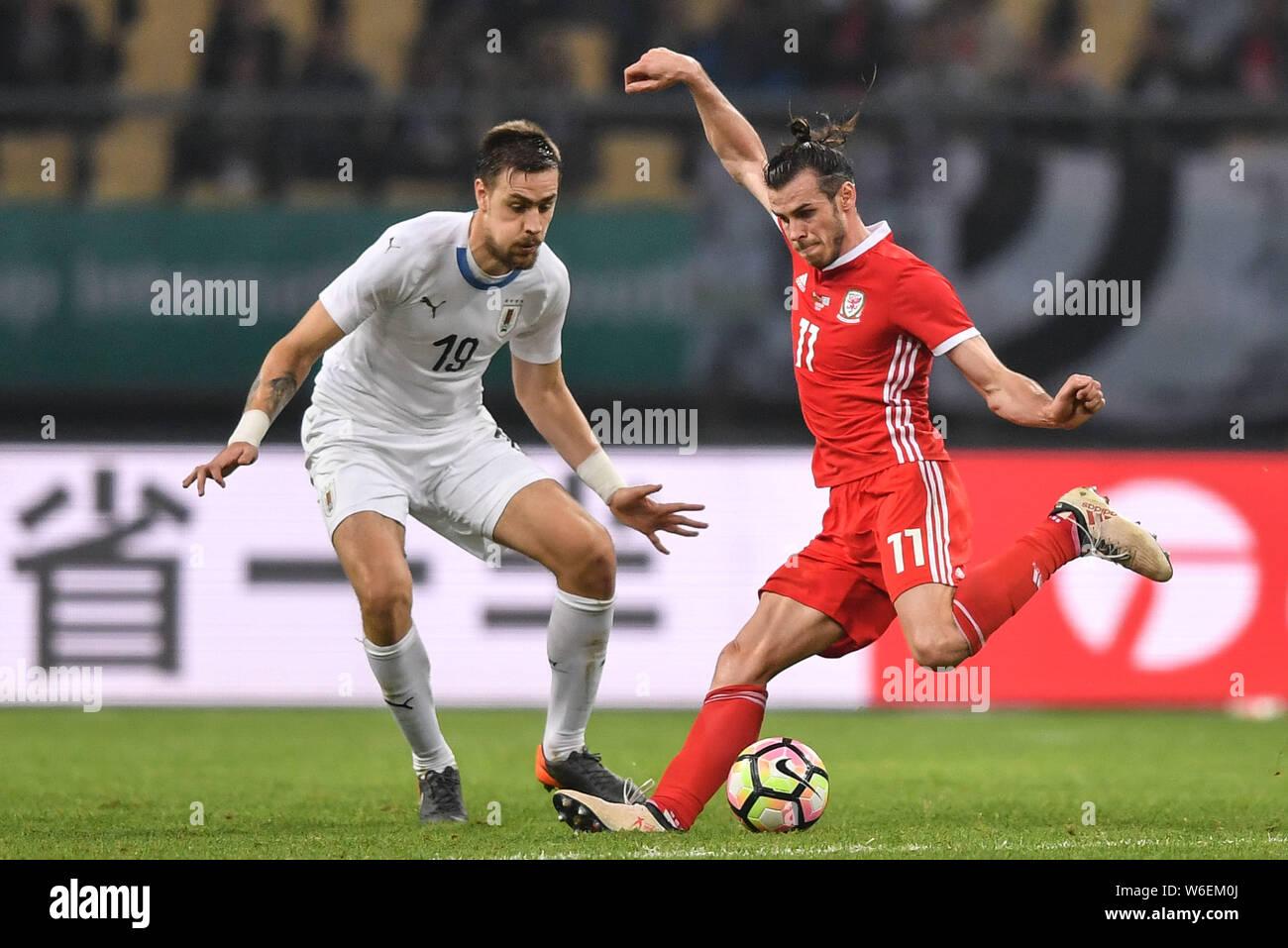  Europea Soccer 2020 Wales #11 Gareth Bale Jersey Style