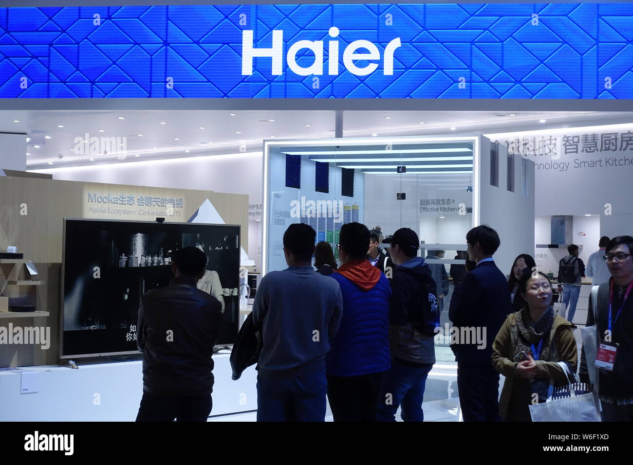 Haier group hi-res stock photography and images - Alamy