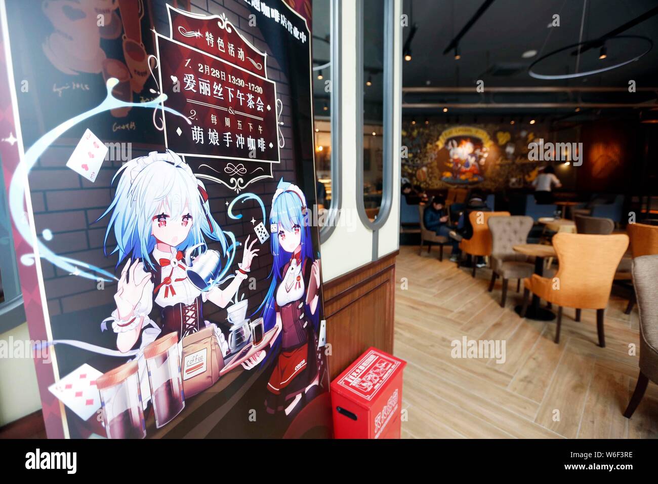 6 Anime Restaurants to Visit Once Its Safe to Travel to Japan