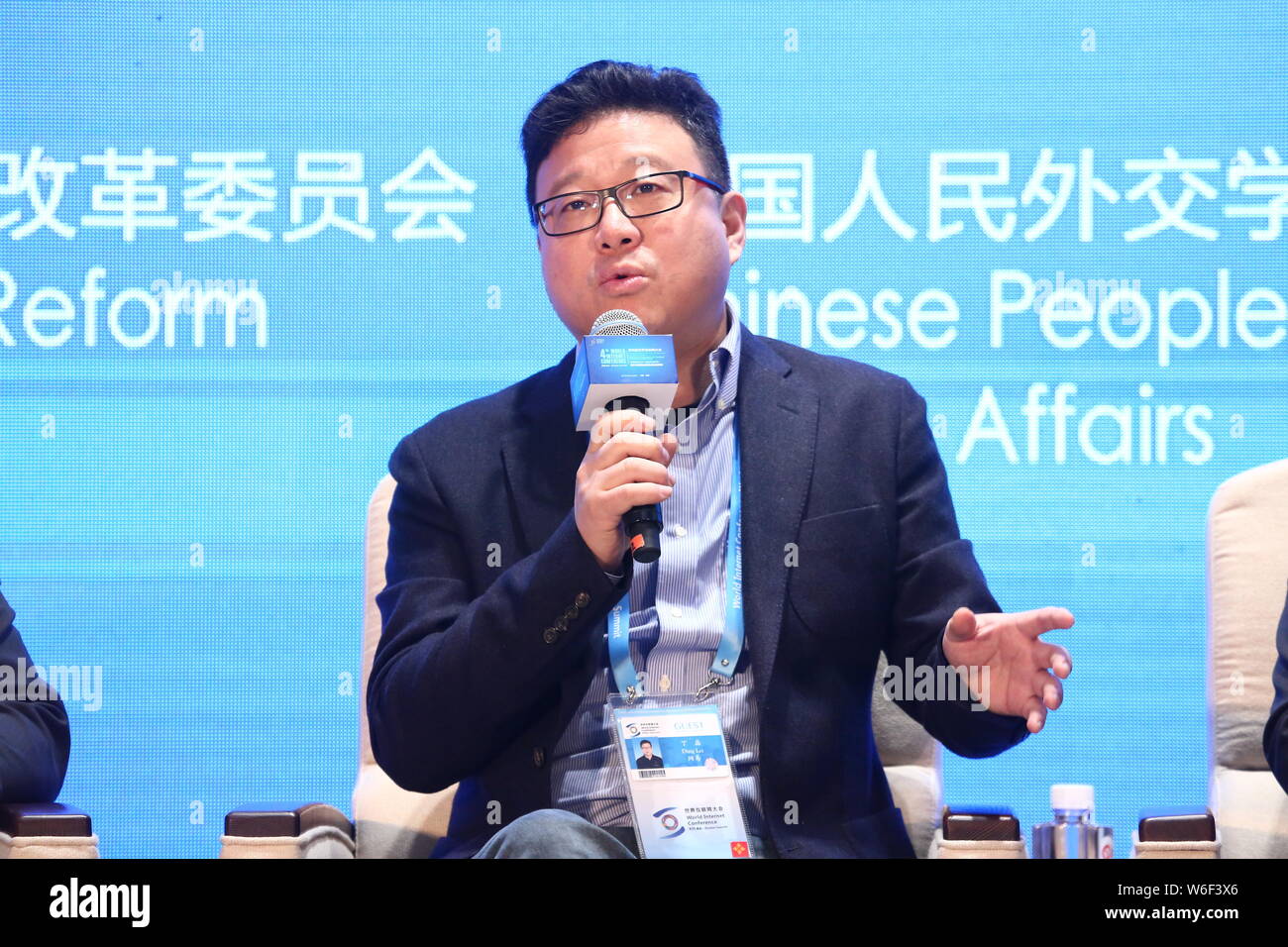 --FILE--William Ding Lei, CEO of Netease (163.com), attends the forum of 'International Cooperation Along the Digital Silk Road' during the fourth Wor Stock Photo