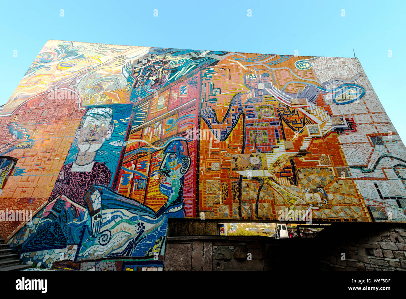 View of the colorful exterior facade of the Chongqing Luo Zhongli Art ...