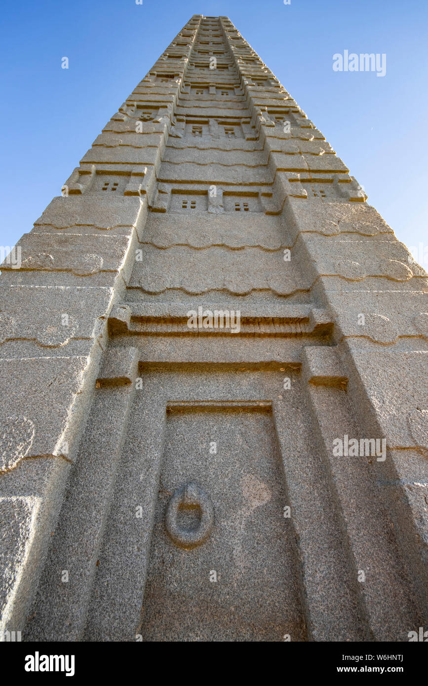 Stele of Aksum or Stela Two, Central Stelae Park; Axum, Tigray Region, Ethiopia Stock Photo