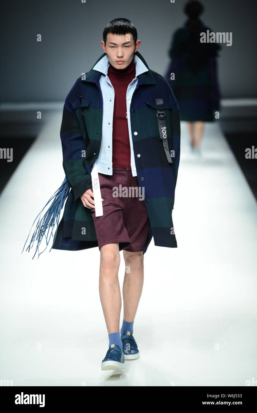 ecco winter 2018