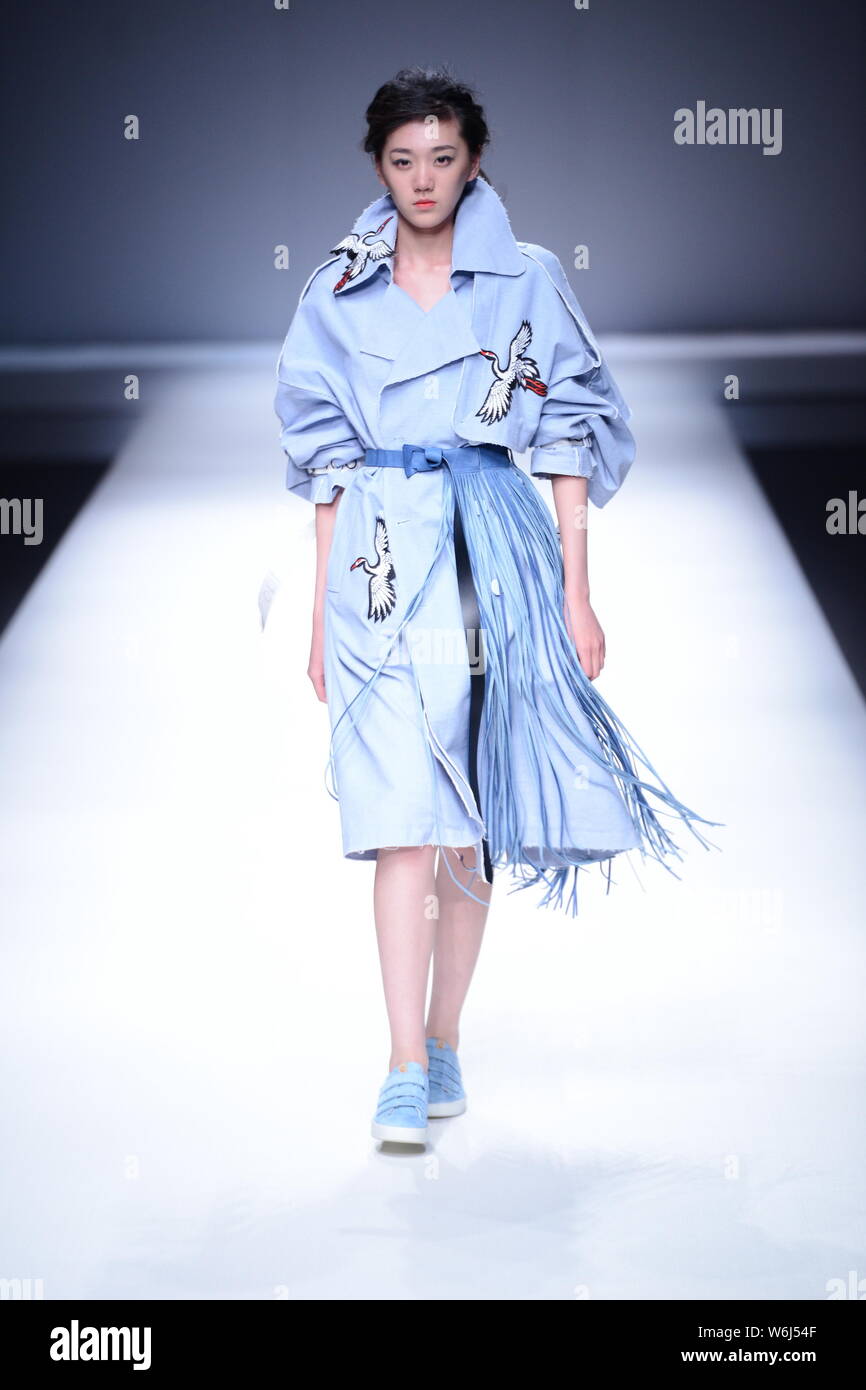 ecco winter 2018