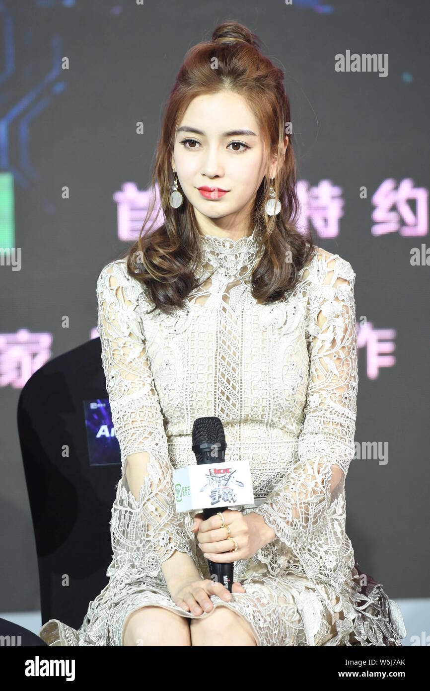 Hong Kong actress Angelababy attends a press conference for the broadcast of Chinese online video platform iQiyi's robot-fighting reality show "Clash Stock Photo
