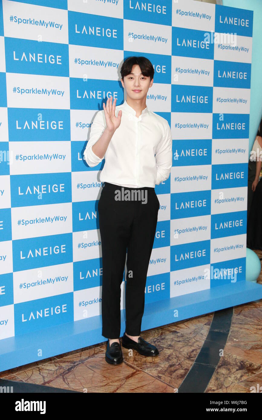 South Korean actor Park Seo-joon attends a promotional event for ...