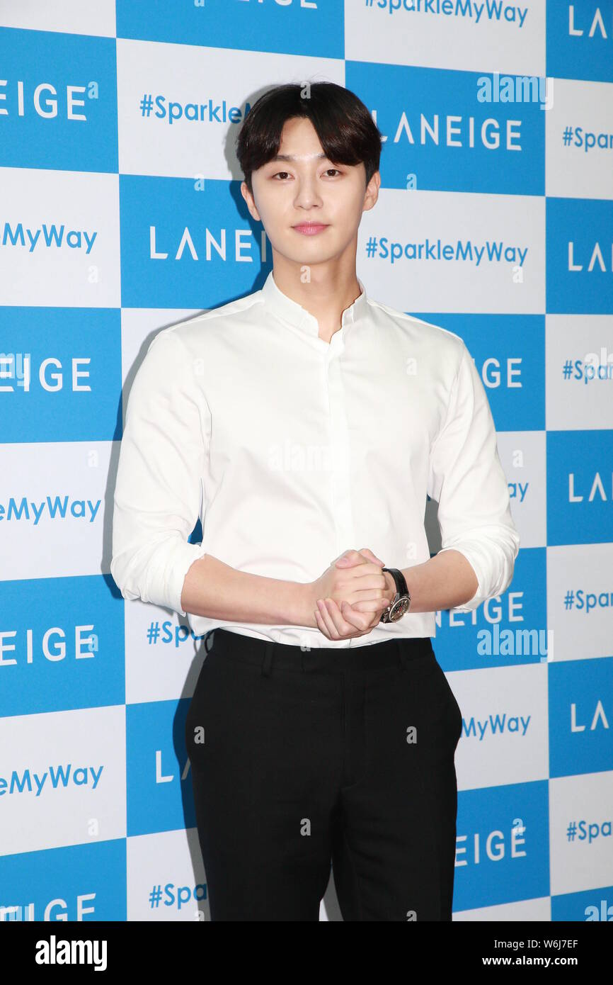 South Korean actor Park Seo-joon attends a promotional event for cosmetics brand Laneige in Hong