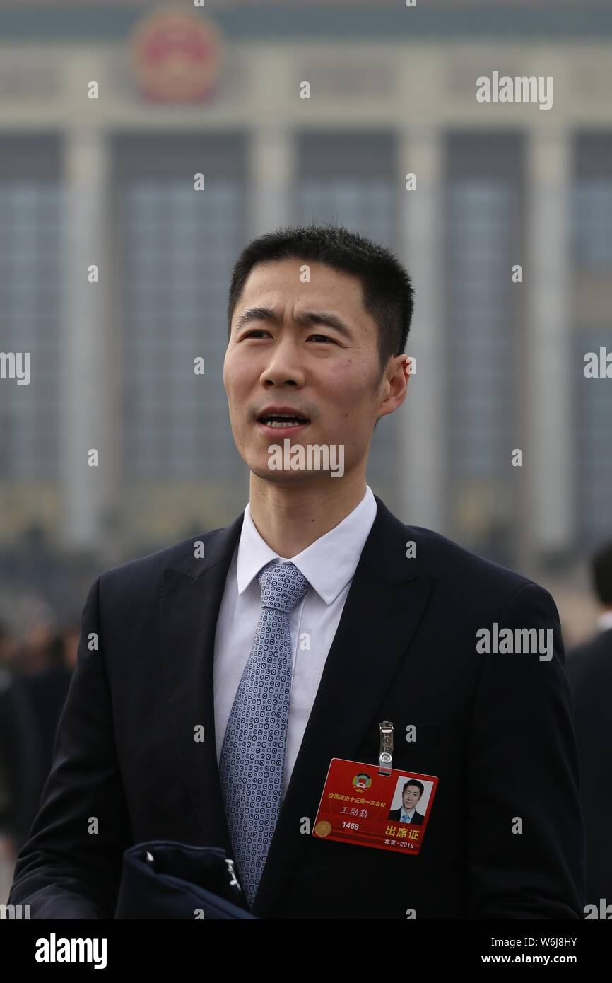 retired-chinese-table-tennis-player-wang-liqin-arrives-at-the-great