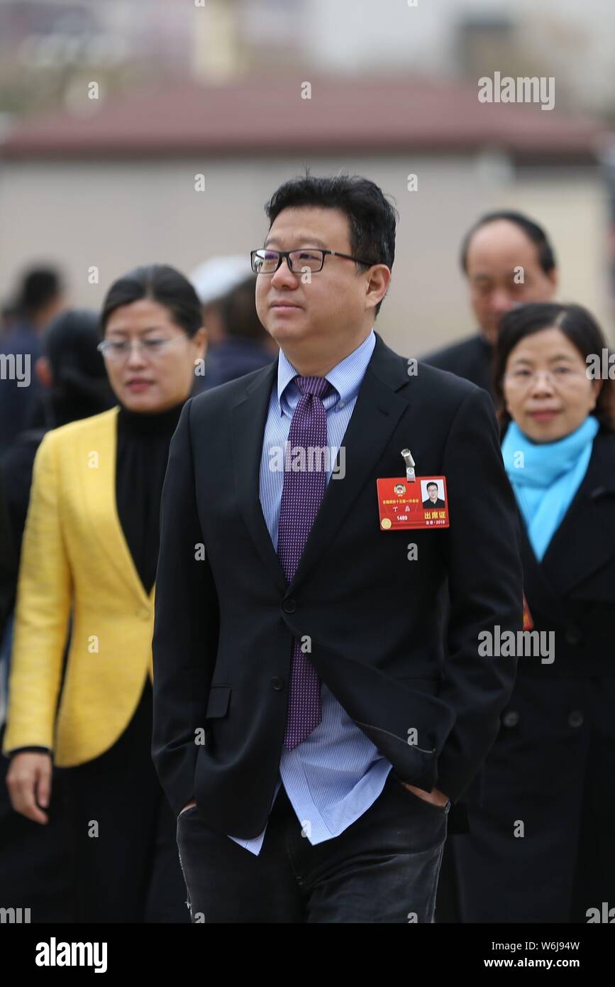 William Ding Lei, CEO of Netease (163.com), arrives at the Great Hall of the People to attend the closing meeting for the First Session of the 13th Na Stock Photo