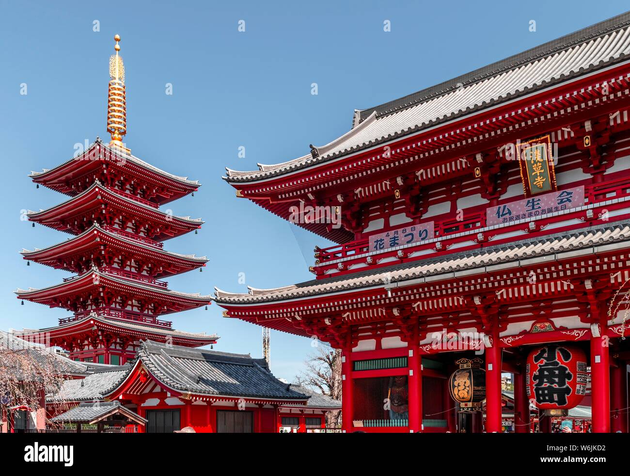 Hozomon Gate and Five-Story Pagoda of Sensoji, Buddhist Temple Complex, Senso-ji Temple, Asakusa, Tokyo, Japan Stock Photo