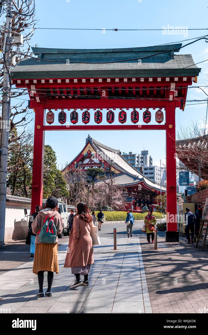 Buddhist temple complex, Senso-ji Temple or Asakusa Shrine, Asakusa, Tokyo, Japan Stock Photo