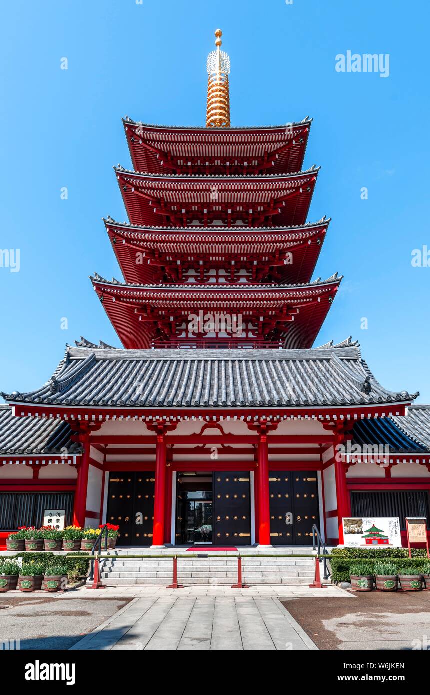 Sensoji five-story pagoda, Buddhist temple complex, Senso-ji Temple, Asakusa, Tokyo, Japan Stock Photo