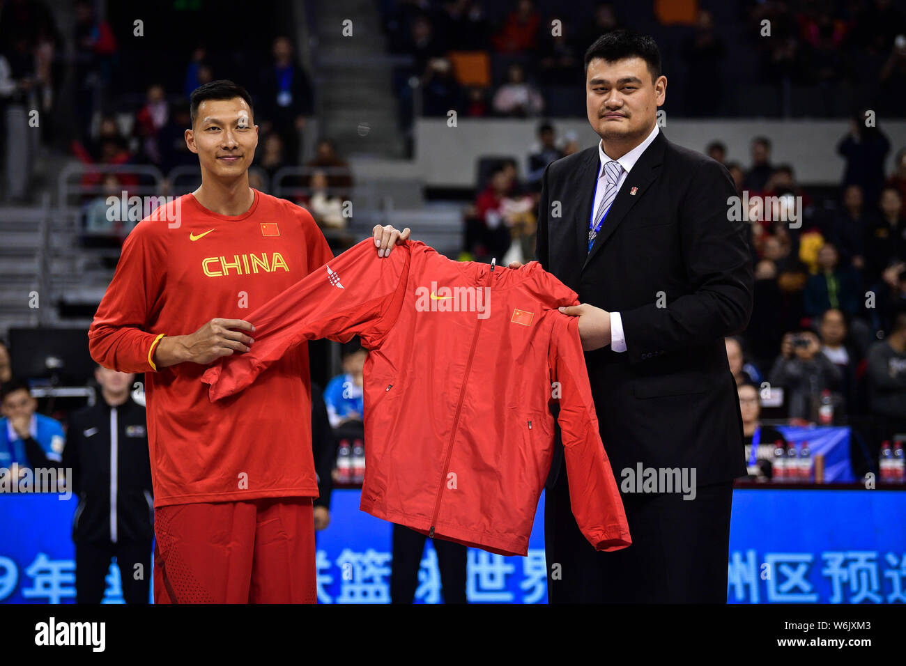 yao ming retired jersey
