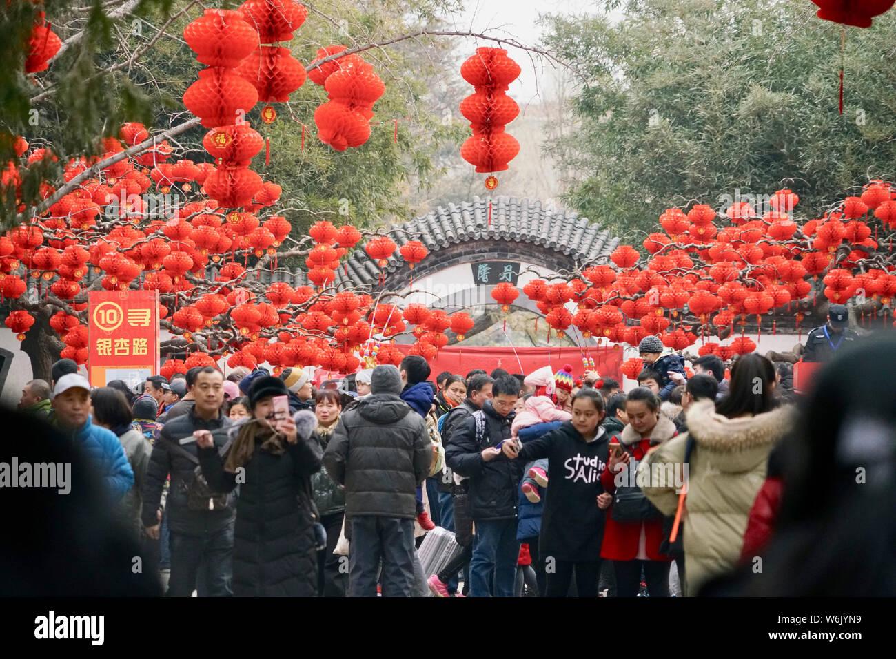 ditan park chinese new year