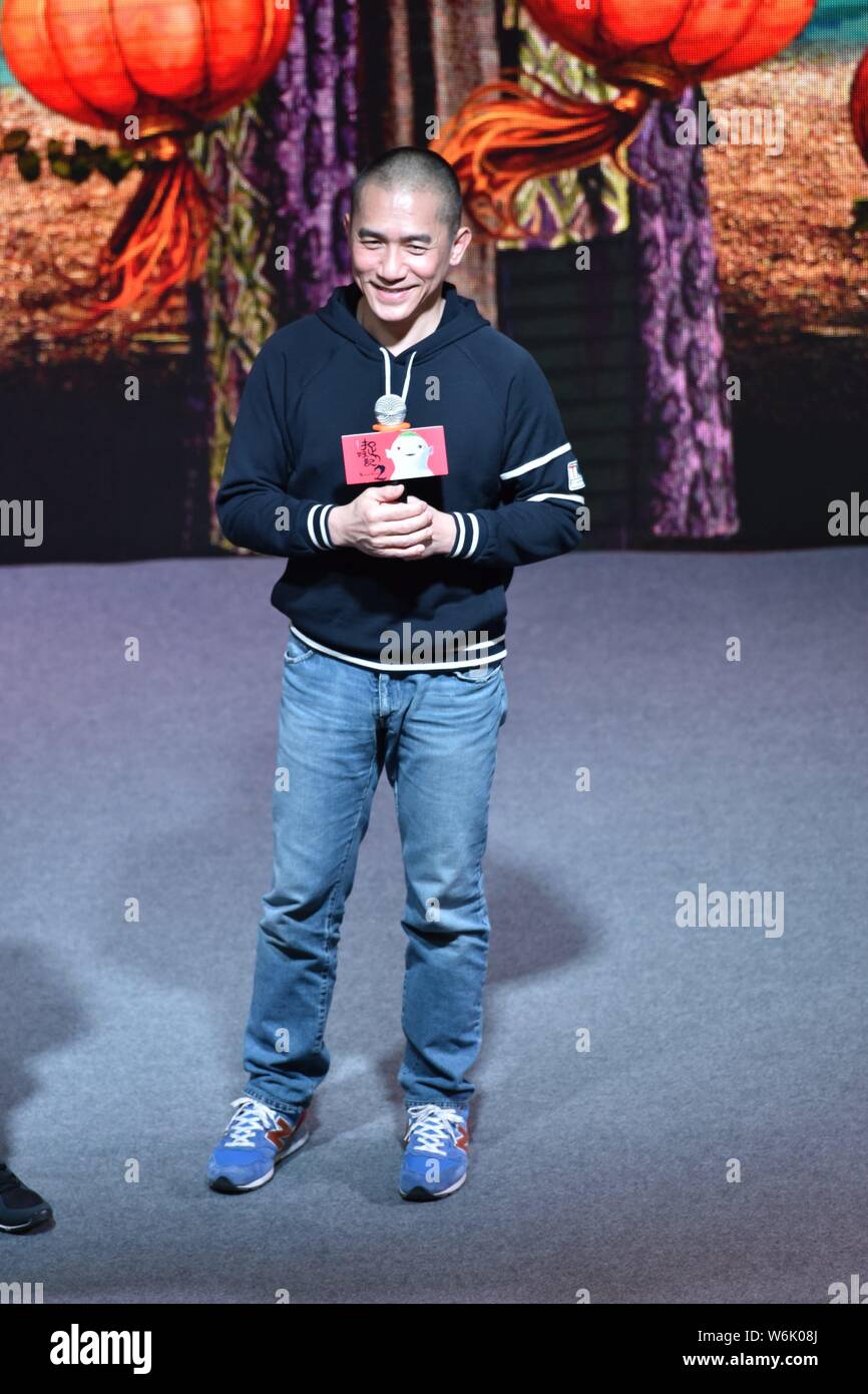 Tony Leung to be part of 'Monster Hunt 2' 