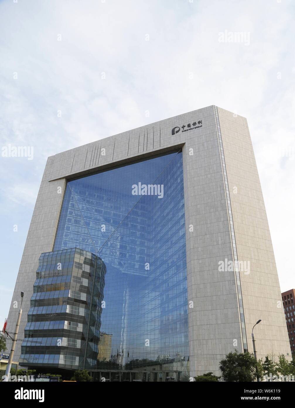 File View Of The Headquarters Of China Poly Group In Beijing China 14 July 2014 State Owned China Poly Group Acquired An Additional 10 Percen Stock Photo Alamy
