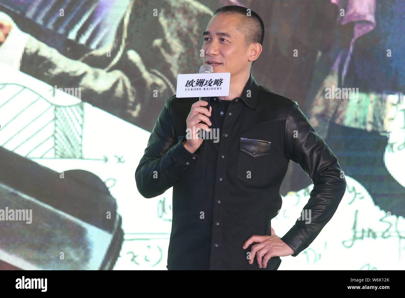 Hong Kong actor Tony Leung Chiu-wai attends a press conference for new movie 'Europe Raiders' in Beijing, China, 6 February 2018. Stock Photo