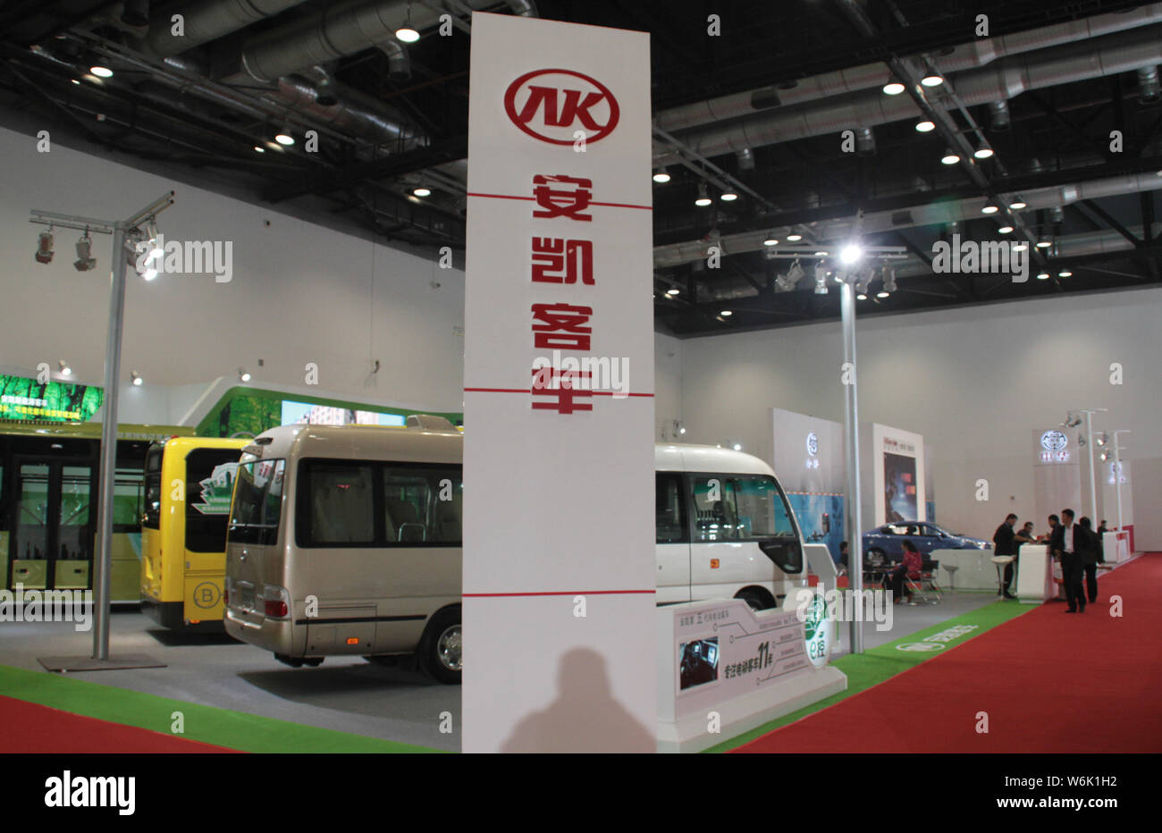 --FILE--View of the stand of Anhui Ankai Automobile during an exhibition in Beijing, China, 20 October 2014.   Anhui Ankai Automobile Co. will export Stock Photo