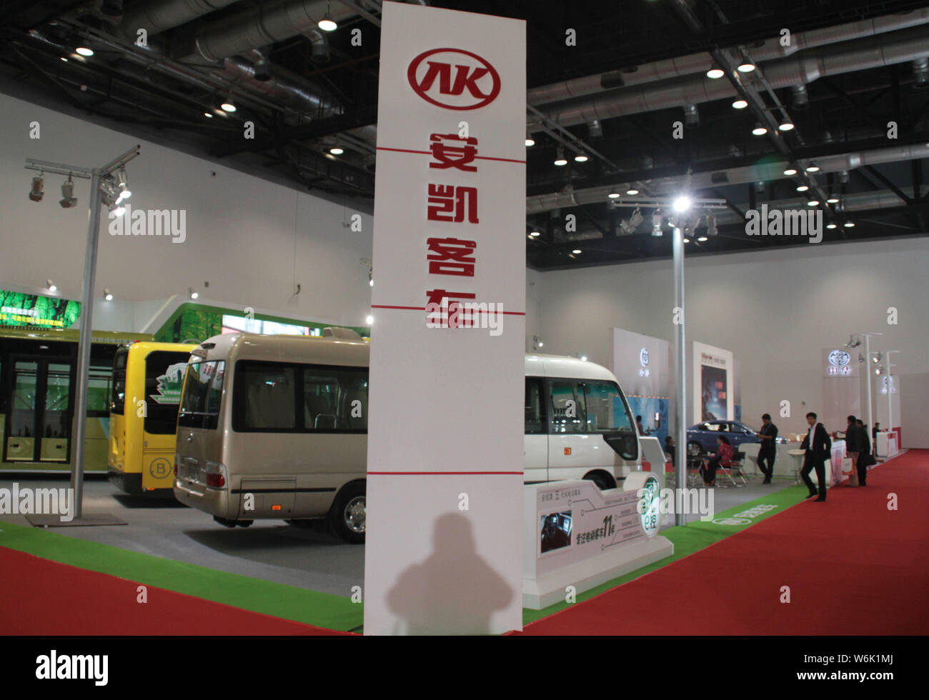 --FILE--View of the stand of Anhui Ankai Automobile during an exhibition in Beijing, China, 20 October 2014.   Anhui Ankai Automobile Co. will export Stock Photo